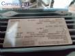 Tanque encamisado reator cosm�ticos m�vel 500 L Rodrinox