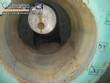 Bomba positiva helicoidal Netzsch 70 m� / hora