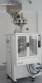 Embaladora vertical autom�tica