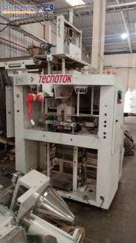 Enfardadeira vertical autom�tica Tecnotok