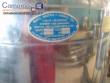Tanque em a�o inox 300 L Imarvil