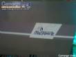 Envasadora para p� em pote Masipack