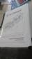 Rotuladora autom�tica dois cabe�otes Etipack